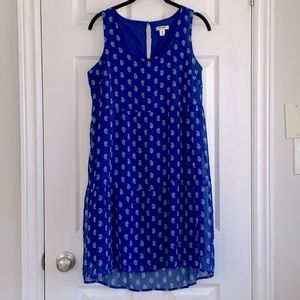 Old Navy summer dress, size medium